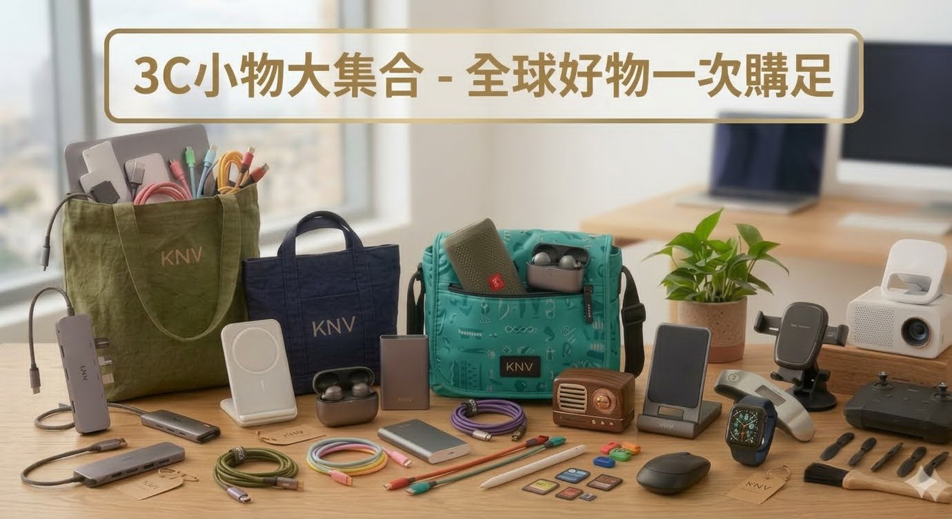 廣告3